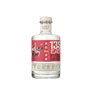 Découvrez la distillerie 135 EAST GIN HYOGO, où l'art et la passion se rencontrent pour créer un gin captivant. Préparez-vous à être transporté ...